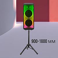 Профессиональная стойка (штатив) для акустических систем, колонок ELTRONIC (900-1800мм) арт. 10-02 c