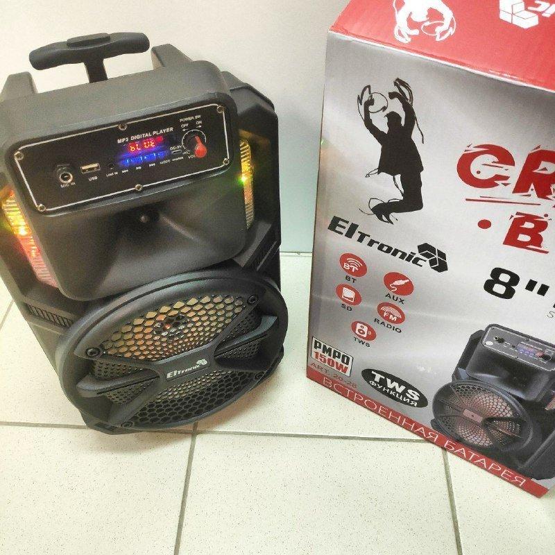 Беспроводная портативная bluetooth колонка Eltronic CRAZY BOX 150 Watts арт. 20-28 с проводным - фото 4 - id-p221591092