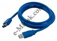 Кабель USB 3.0 Am-Af (удлинитель), 1.8м, КНР - фото 1 - id-p366765