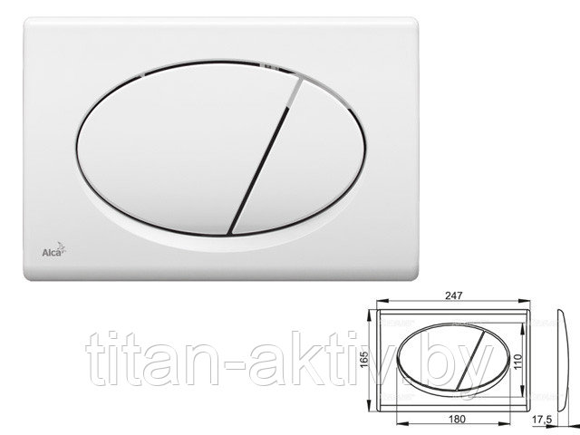 Кнопка для инсталляции (белая), Alcaplast - фото 2 - id-p221589959