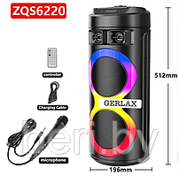 ZQS-6220 Портативная блютуз колонка BT Speaker, Пульт ДУ Проводной микрофон RGB подсветка