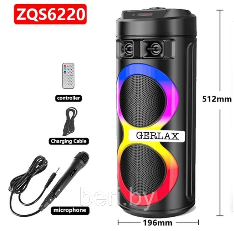 ZQS-6220 Портативная блютуз колонка BT Speaker, Пульт ДУ Проводной микрофон RGB подсветка - фото 1 - id-p221592403