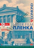 Пленка для лазерной печати Lomond (0705411) A4 / прозрачная / 10л, КНР - фото 1 - id-p367922