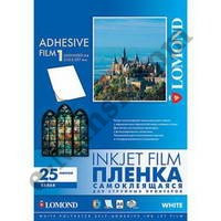 Пленка самоклеящася для струйной печати Lomond (1708461) A4 / белая / 10л, КНР - фото 1 - id-p369811