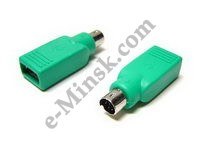 Переходник для мышки USB - PS/2, КНР - фото 1 - id-p370271