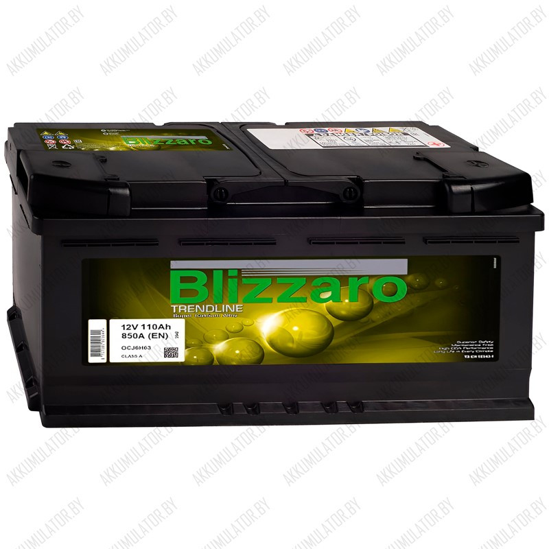Аккумулятор Blizzaro TrendLine / 110Ah / 850А