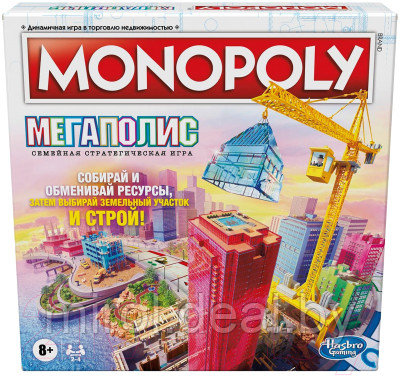 Настольная игра Hasbro Монополия Мегаполис / F1696121 - фото 2 - id-p221598632