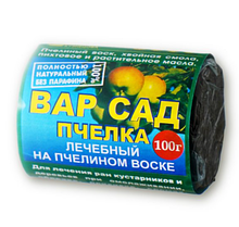 Садовый вар ПЧЕЛКА 100гр.