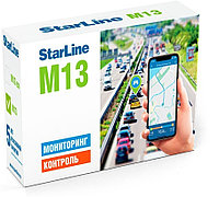 Трекер GPS+ГЛОНАСС StarLine M13