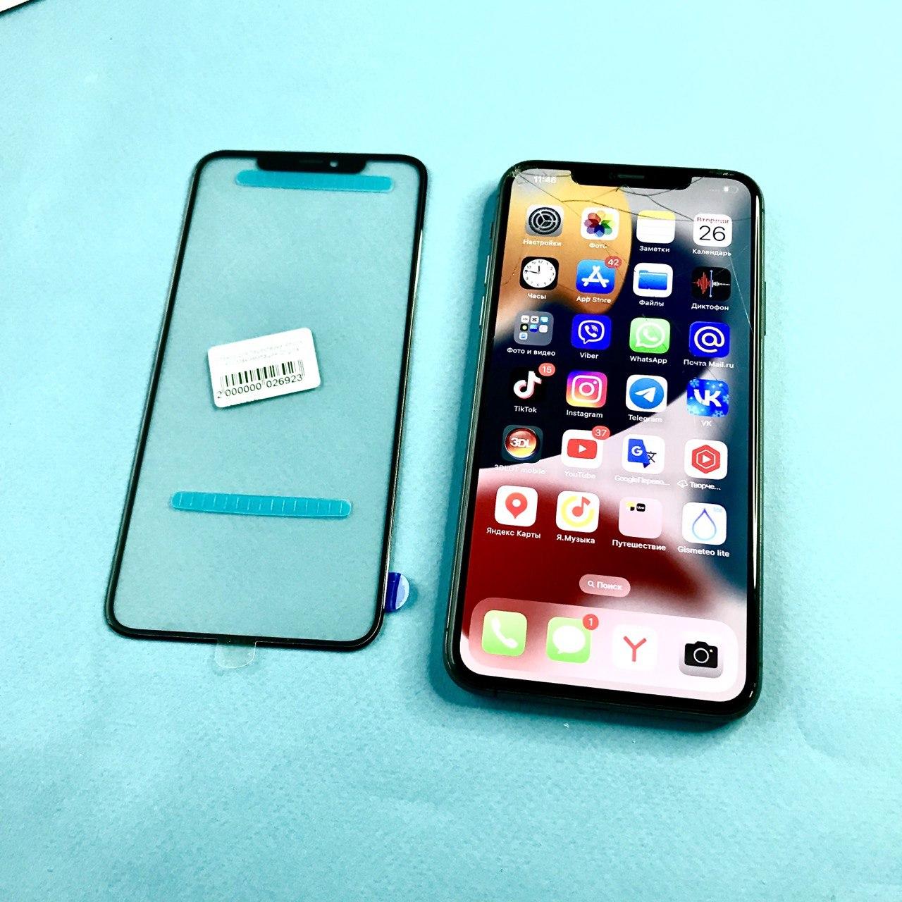 Apple iPhone 11 Pro Max - Замена стекла экрана (восстановление модуля)