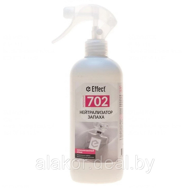 Профессиональное нейтральное средство для нейтрализации запахов "Effect Intensive 702", 500мл. - фото 1 - id-p221611889