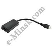 Переходник microUSB BM - HDMI(F) + microUSB BF, КНР