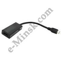 Переходник microUSB BM - HDMI(F) + microUSB BF, КНР - фото 1 - id-p2663490