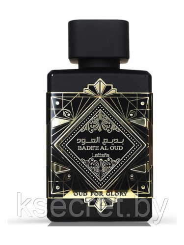 Lattafa Perfumes Badee Al Oud Oud For Glory (унисекс) парфюмерная вода (1мл) - фото 2 - id-p221617402