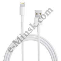 Кабель Apple Lightning to USB, 1м (MD818ZM), КНР