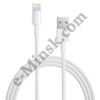 Кабель Apple Lightning to USB, 1м (MD818ZM), КНР - фото 1 - id-p2709725