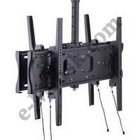Кронштейн для крепления телевизора Kromax COBRA-3 (для 2 мониторов), КНР - фото 1 - id-p2907521