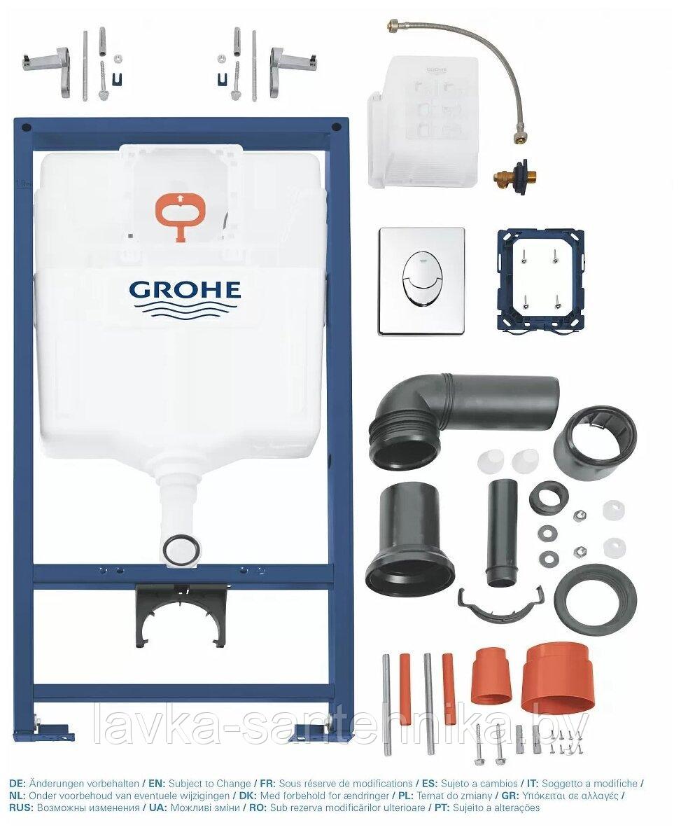 Инсталляция для унитаза GROHE RAPID SL 38721001 - фото 4 - id-p221619866