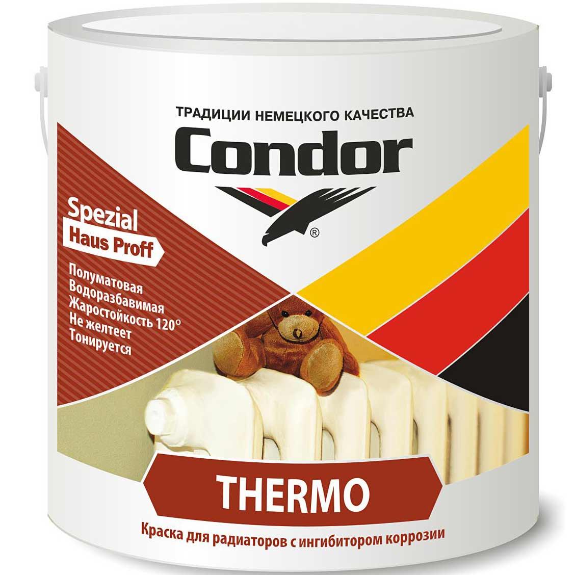 Краска ВД "Thermo" (Термо), контейнер 1,1 кг - фото 1 - id-p221626421