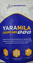 Удобрение Yara Mila Cropcare Яра Мила Кропкеа  11-11-21, 1 кг