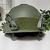 Тактический шлем/каска для обучения и допризывной подготовки, фото 5