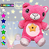 Мягкая игрушка-ночник-проектор STAR BELLY (копия) Розовый мишка, фото 2