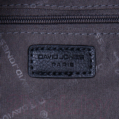 Рюкзак David Jones 823-6600-2-DBD - фото 8 - id-p221624367