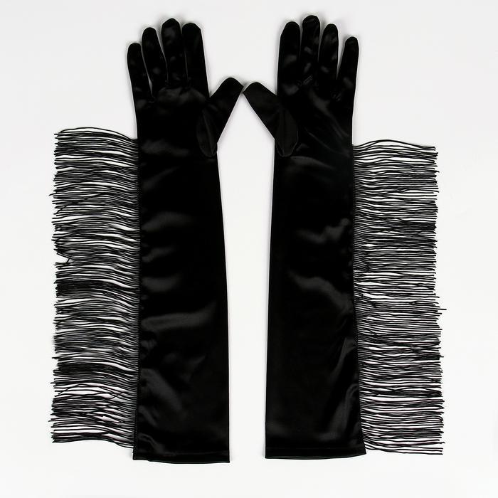 Карнавальный аксессуар перчатки с бахромой чёрные - фото 4 - id-p221646998
