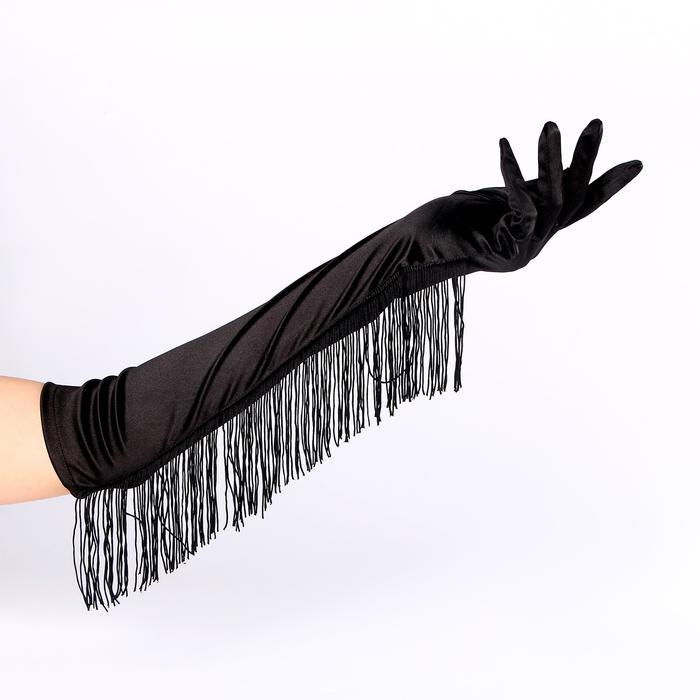 Карнавальный аксессуар перчатки с бахромой чёрные - фото 2 - id-p221646998