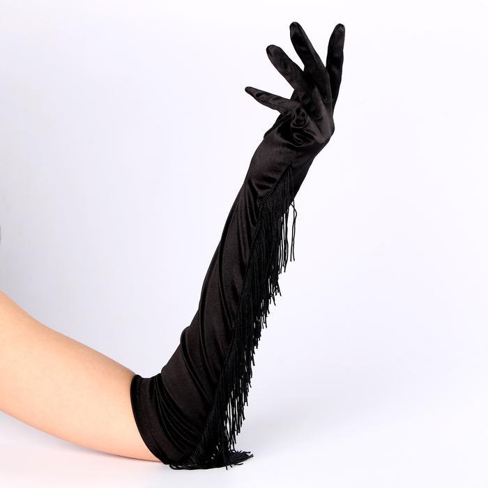 Карнавальный аксессуар перчатки с бахромой чёрные - фото 3 - id-p221646998