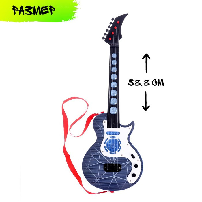 Гитара «Рок-гитарист», световые, звуковые эффекты, работает от батареек - фото 2 - id-p221647898