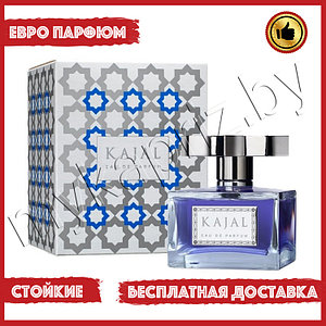 Евро парфюмерия Kajal Eau De Parfum 100ml Женский