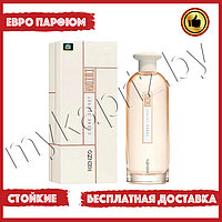 Евро парфюмерия Kenzo Cedre Secret 75ml Унисекс