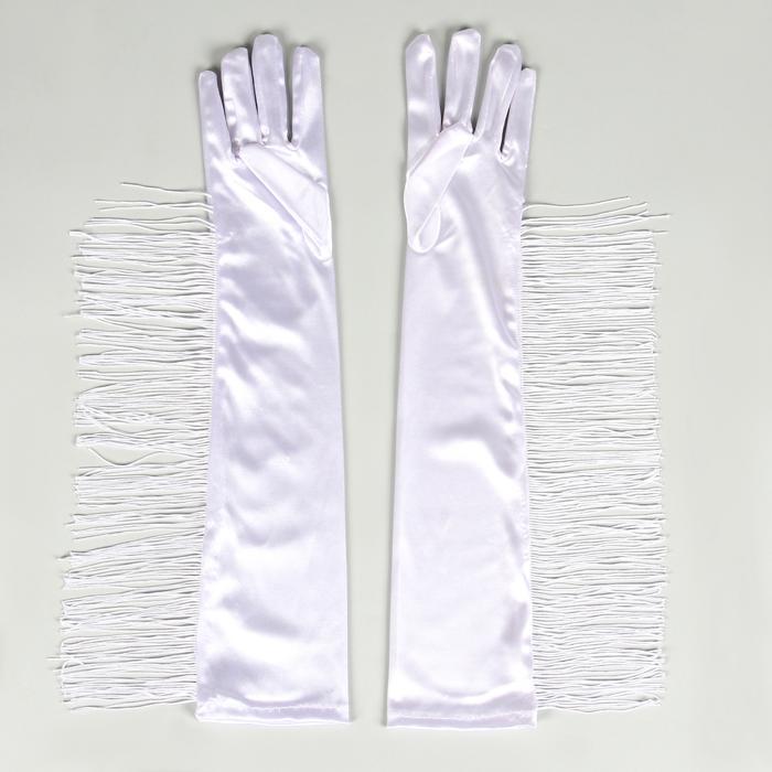 Карнавальный аксессуар перчатки с бахромой белые - фото 5 - id-p221648293