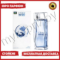 Евро парфюмерия Kenzo Leau Par Pour Homme 100ml Мужской