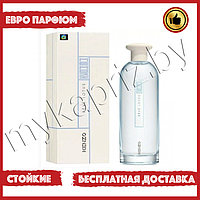 Евро парфюмерия Kenzo Reve Lotus 75ml Унисекс