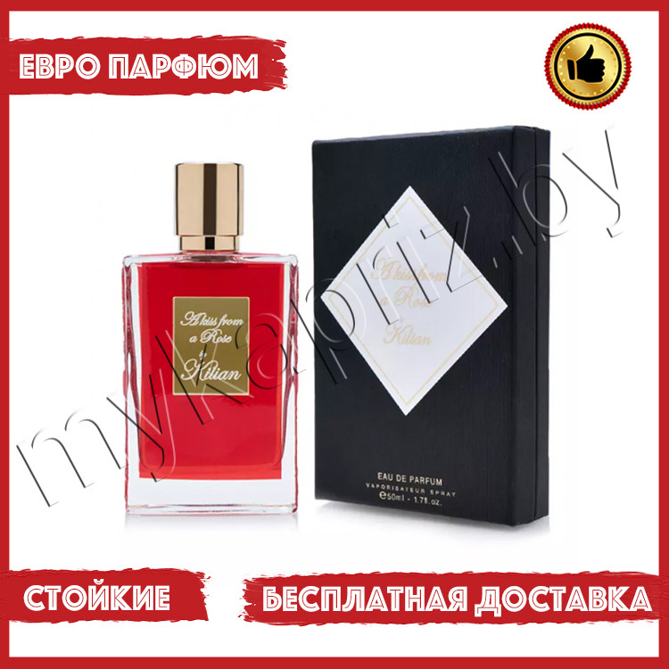 Евро парфюмерия Kilian Kiss From A Rose 50ml Женский - фото 1 - id-p221650693