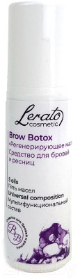 Сыворотка для ресниц Lerato Brow Botox Ботокс - фото 1 - id-p221618974