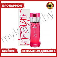 Евро парфюмерия Lacoste Joy Of Pink 90ml Женский