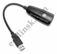 Сетевая карта внешняя USB 5bites UA3-45-01BK USB3.0 - 10/100/1000Mbps, КНР