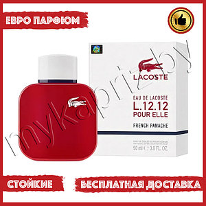 Евро парфюмерия Lacoste L.12.12 Pour Elle French Panache 100ml Женский