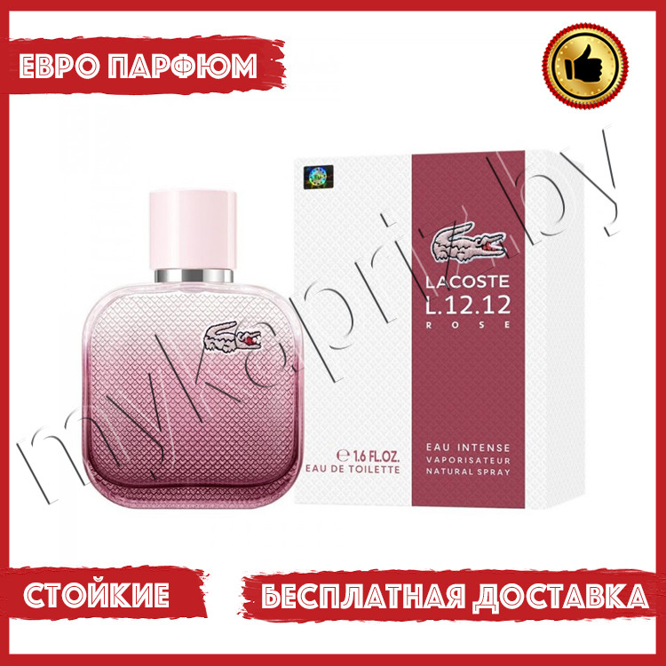 Евро парфюмерия Lacoste L.12.12 Rose Intense 100ml Женский