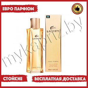 Евро парфюмерия Lacoste Pour Femme 90ml Женский