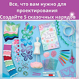 Набор для маленького дизайнера Fairy Fashion более 50 предметов, фото 2