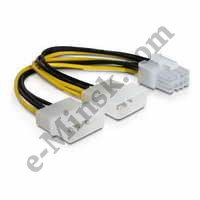 Переходник Molex-8pin (для видеокарты), КНР - фото 1 - id-p23142947