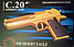 Пистолет пневматический металлический на пульках Airsoft Gun С.20, Минск, фото 4