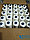 Нитки мешкозашивочные 210 ЛШ (12/4), 1000 м, КНР, неокрашенные, фото 2
