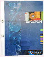 Карта цветов ниток Ekospun (Ozen Iplik, Турция)