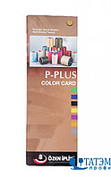 Карта цветов ниток P-PLUS (Ozen Iplik, Турция)