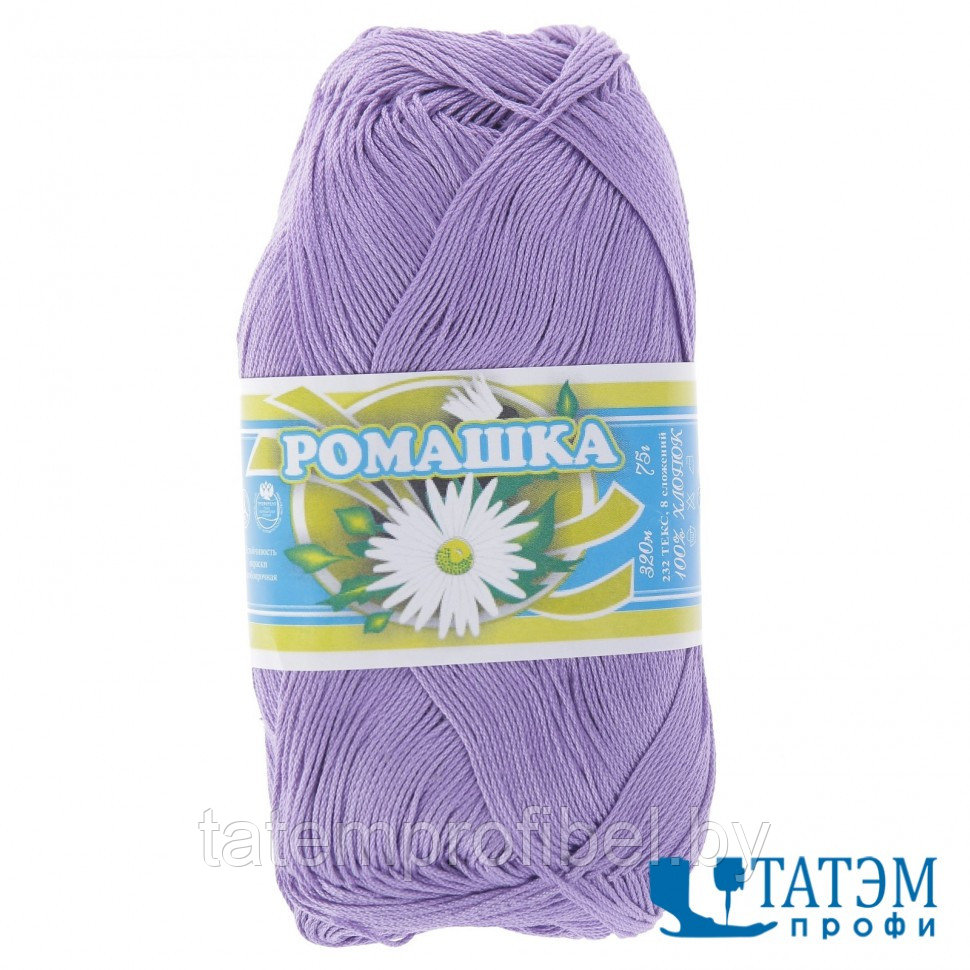 Нитки для вязания "Ромашка" 75 г, 320 м, цветные, 4 кокона в упаковке - фото 1 - id-p221661686